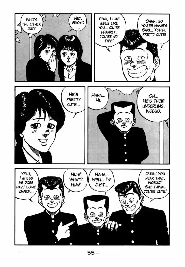 Be-Bop-Highschool 51