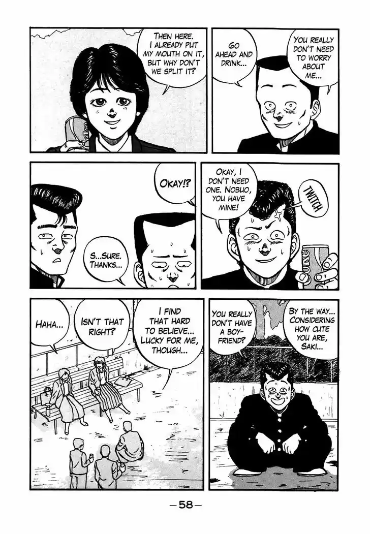 Be-Bop-Highschool 51