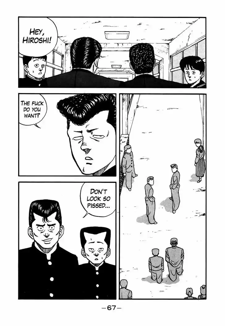 Be-Bop-Highschool 52