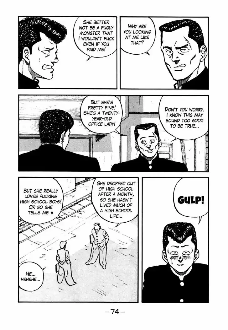 Be-Bop-Highschool 52