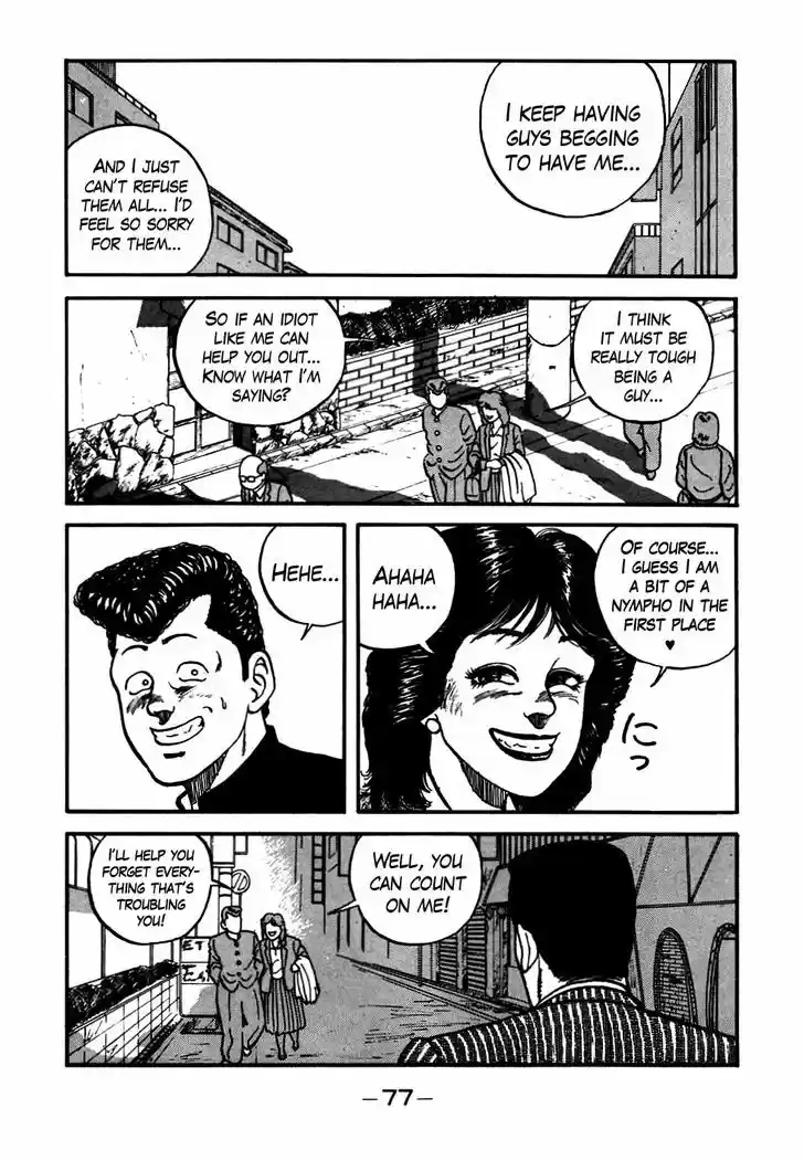 Be-Bop-Highschool 52