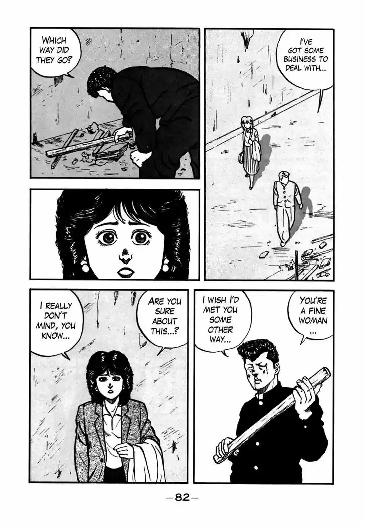 Be-Bop-Highschool 52