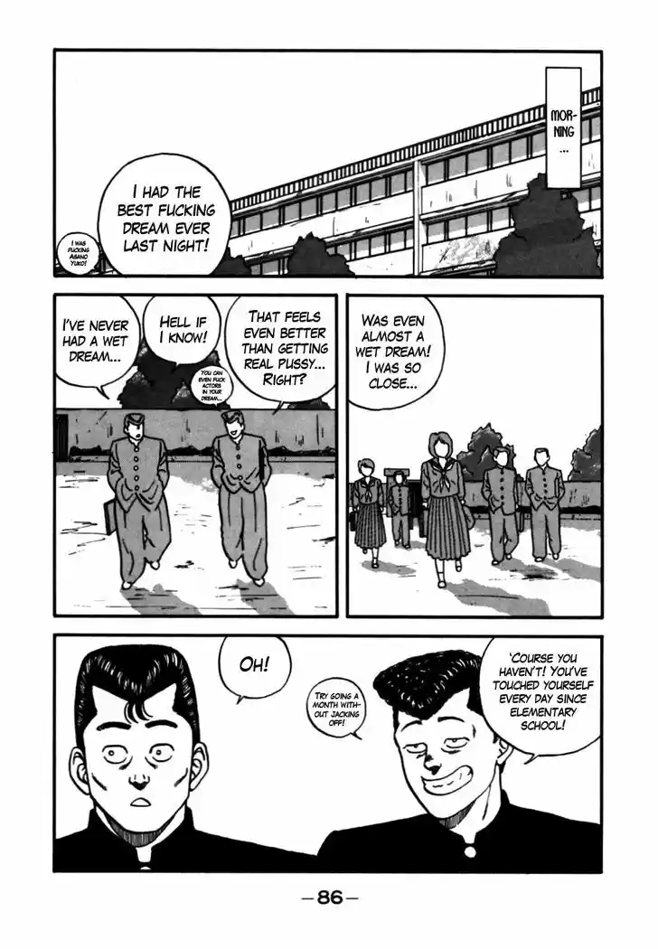 Be-Bop-Highschool 53