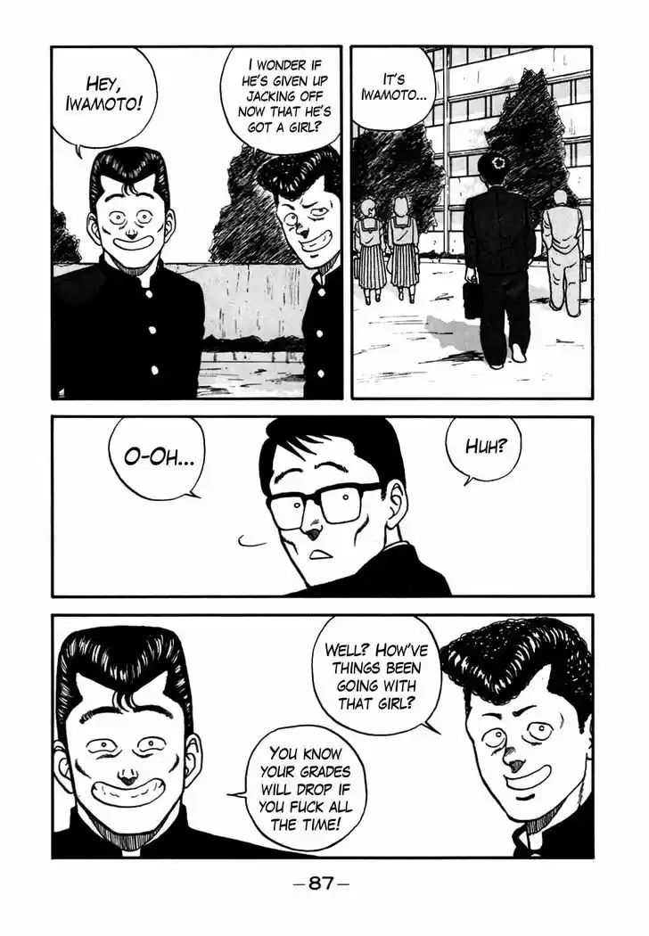 Be-Bop-Highschool 53