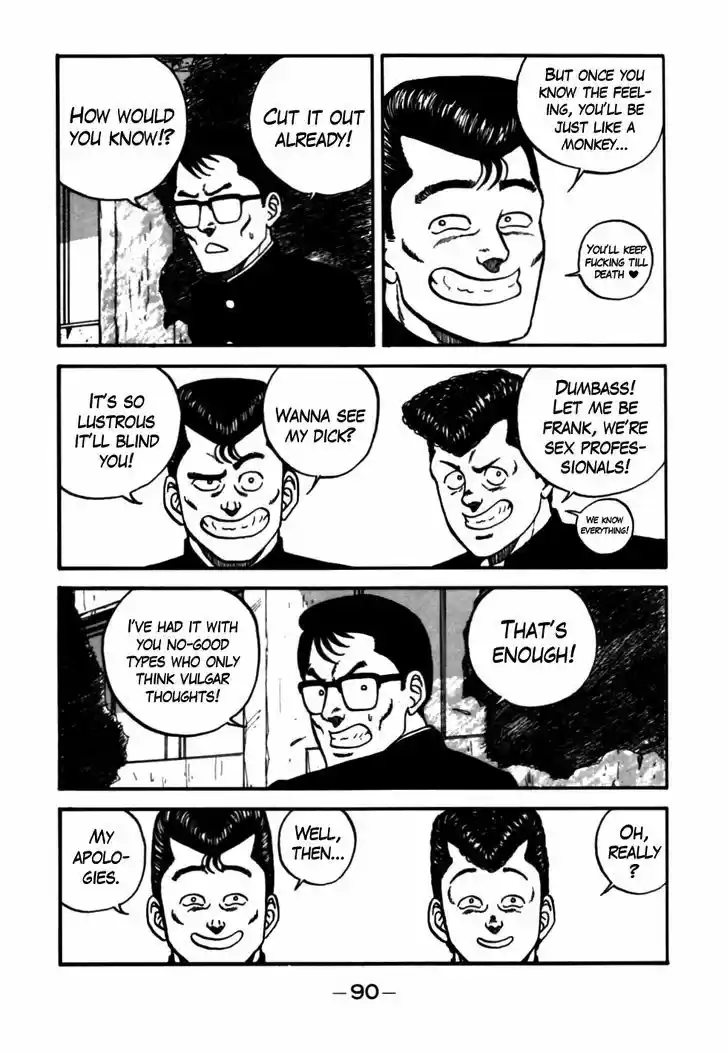 Be-Bop-Highschool 53