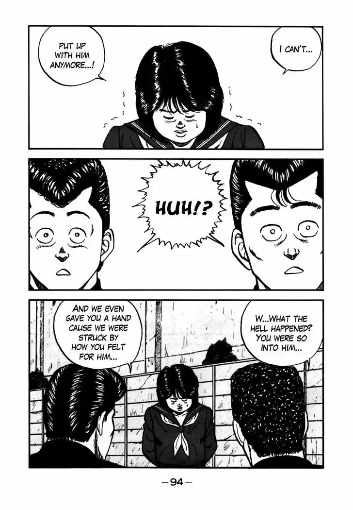 Be-Bop-Highschool 53