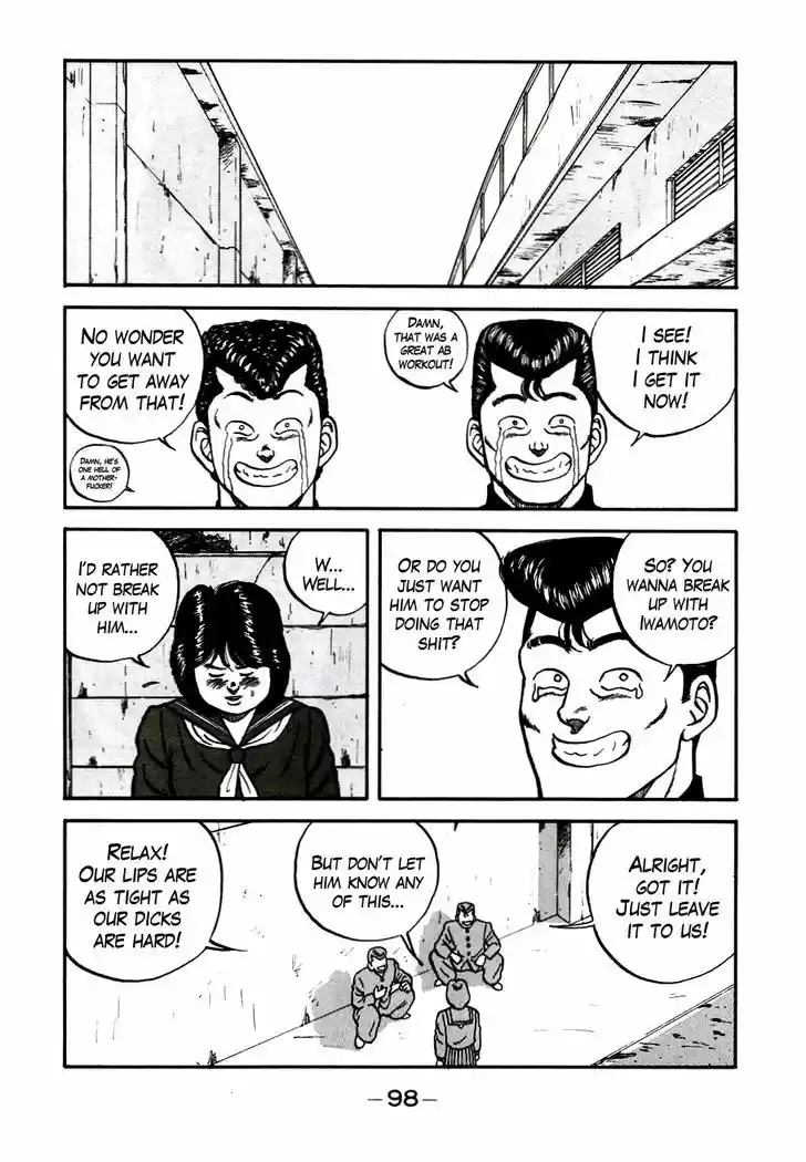 Be-Bop-Highschool 53