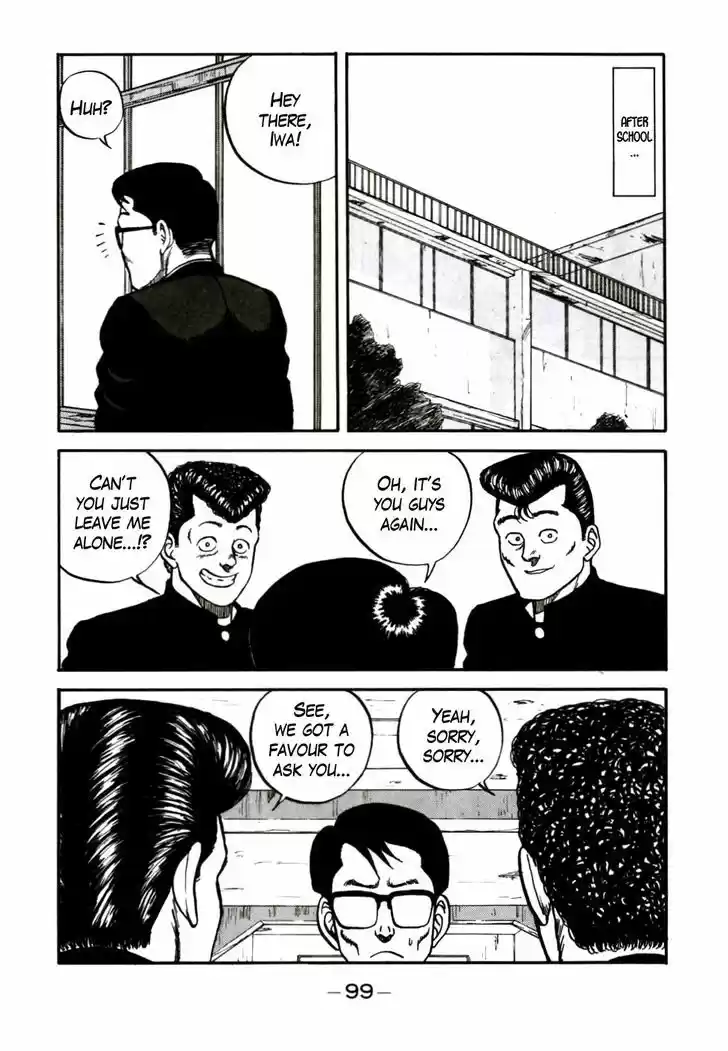 Be-Bop-Highschool 53