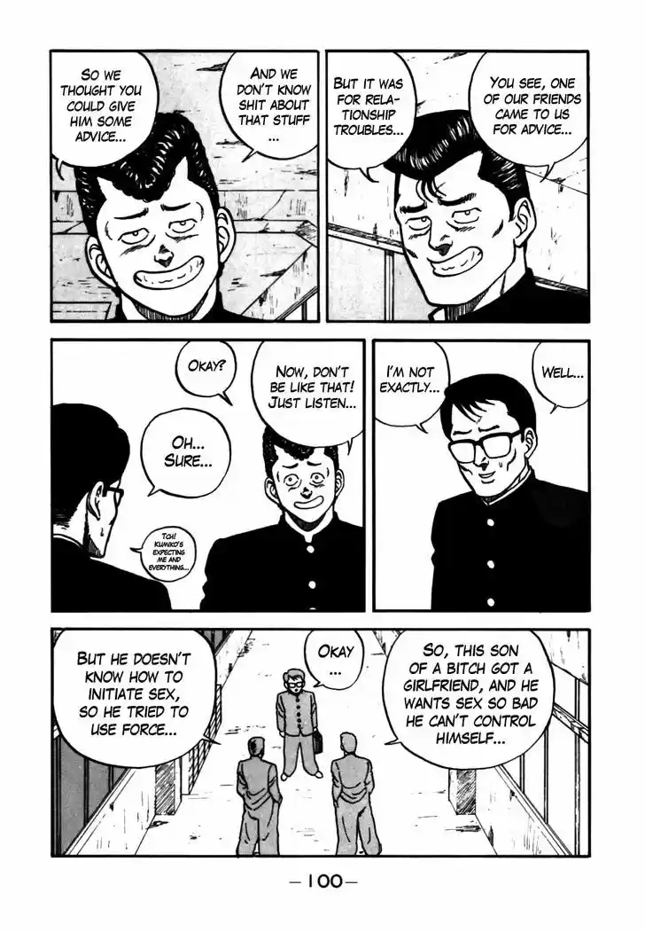 Be-Bop-Highschool 53