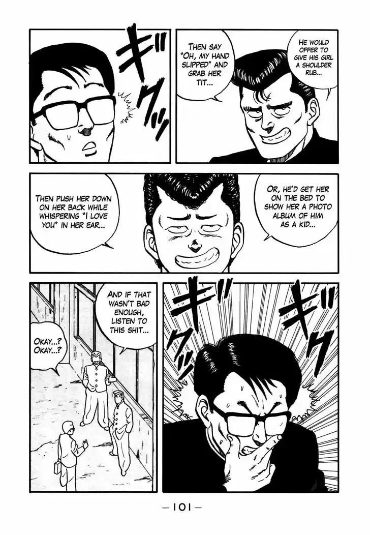 Be-Bop-Highschool 53