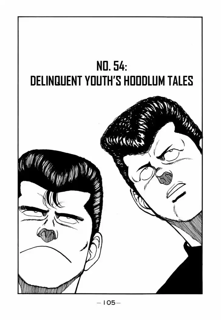 Be-Bop-Highschool 54