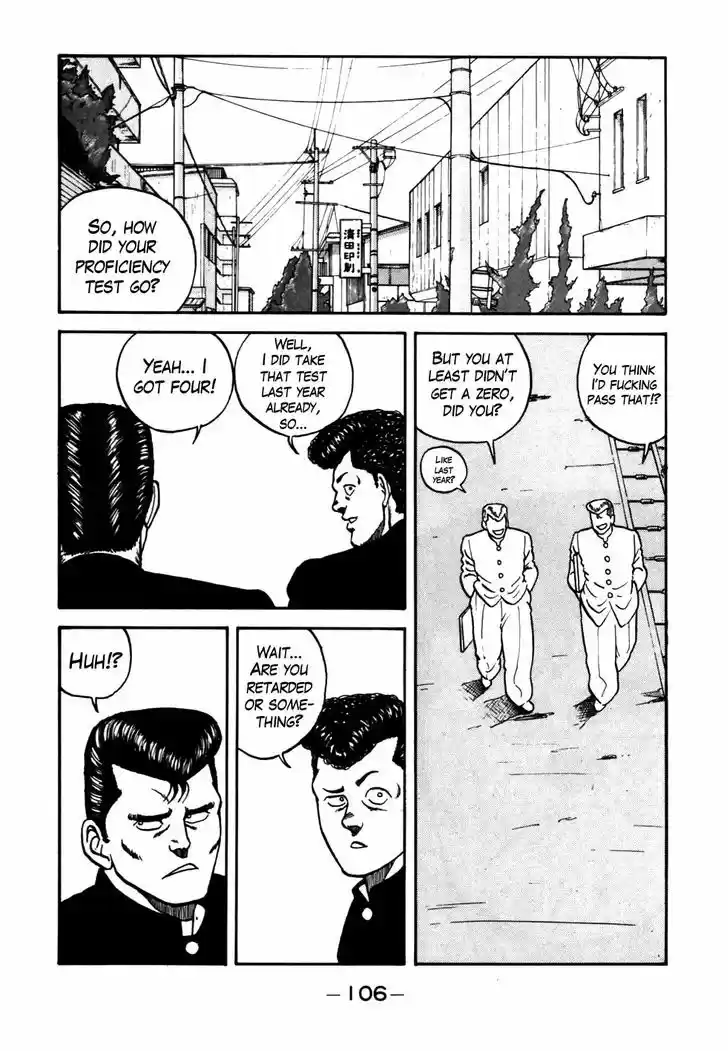 Be-Bop-Highschool 54