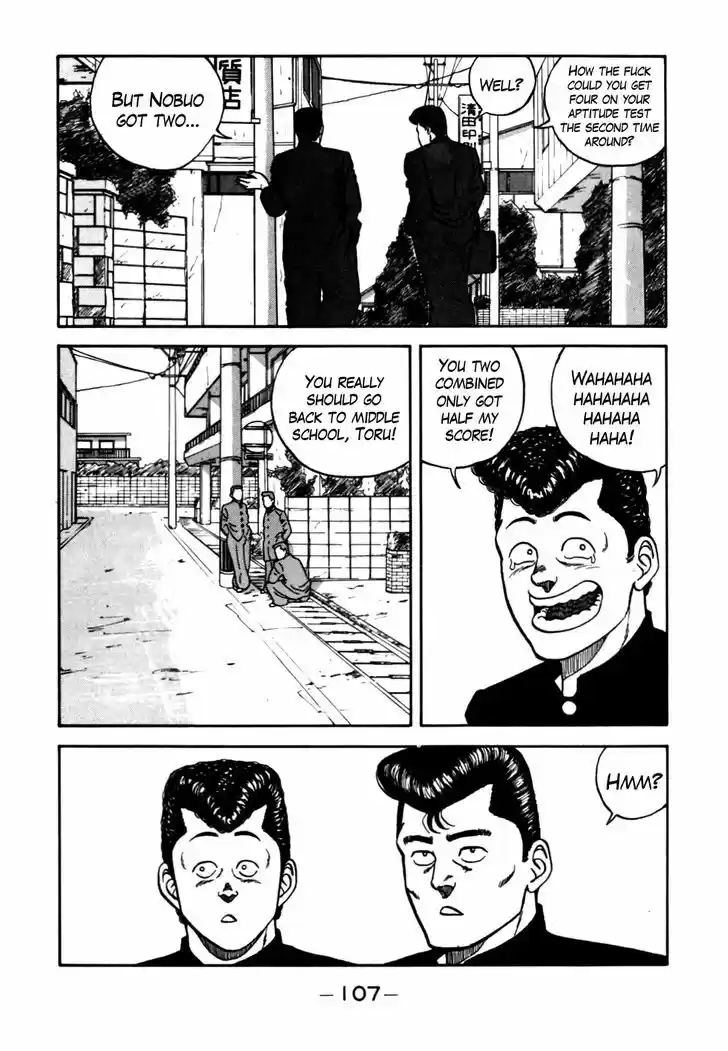 Be-Bop-Highschool 54