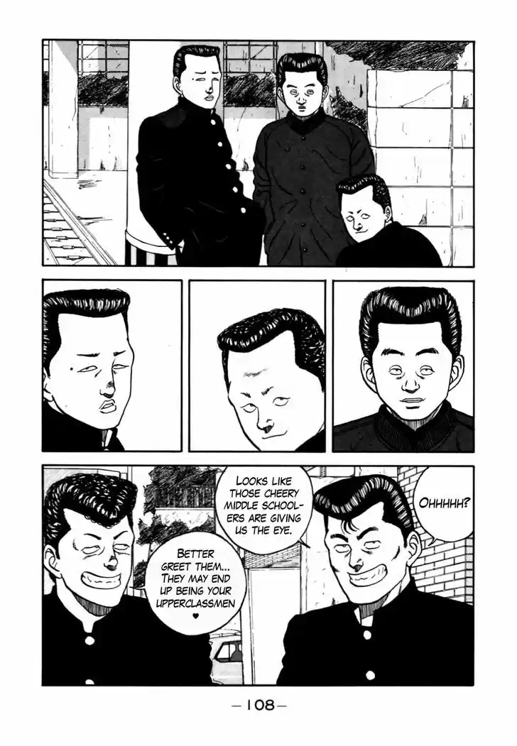 Be-Bop-Highschool 54