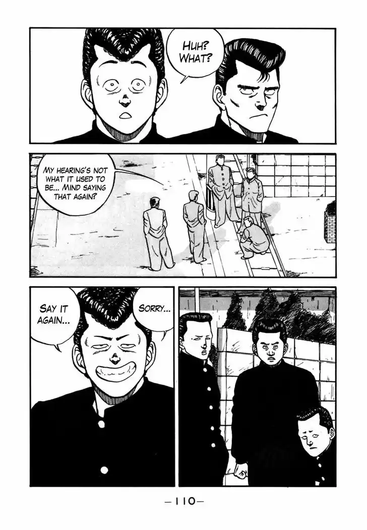 Be-Bop-Highschool 54