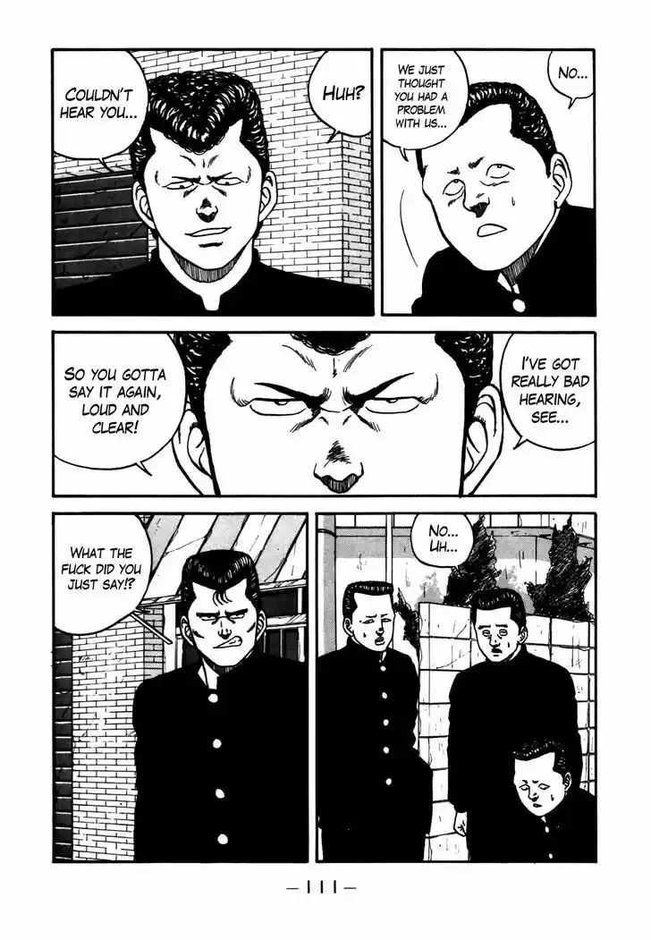 Be-Bop-Highschool 54