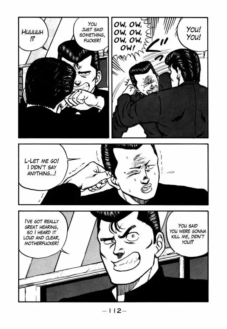 Be-Bop-Highschool 54