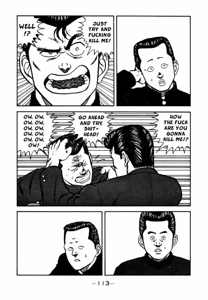 Be-Bop-Highschool 54