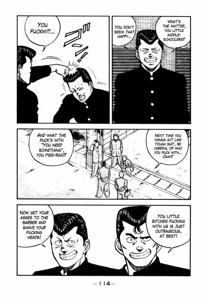 Be-Bop-Highschool 54