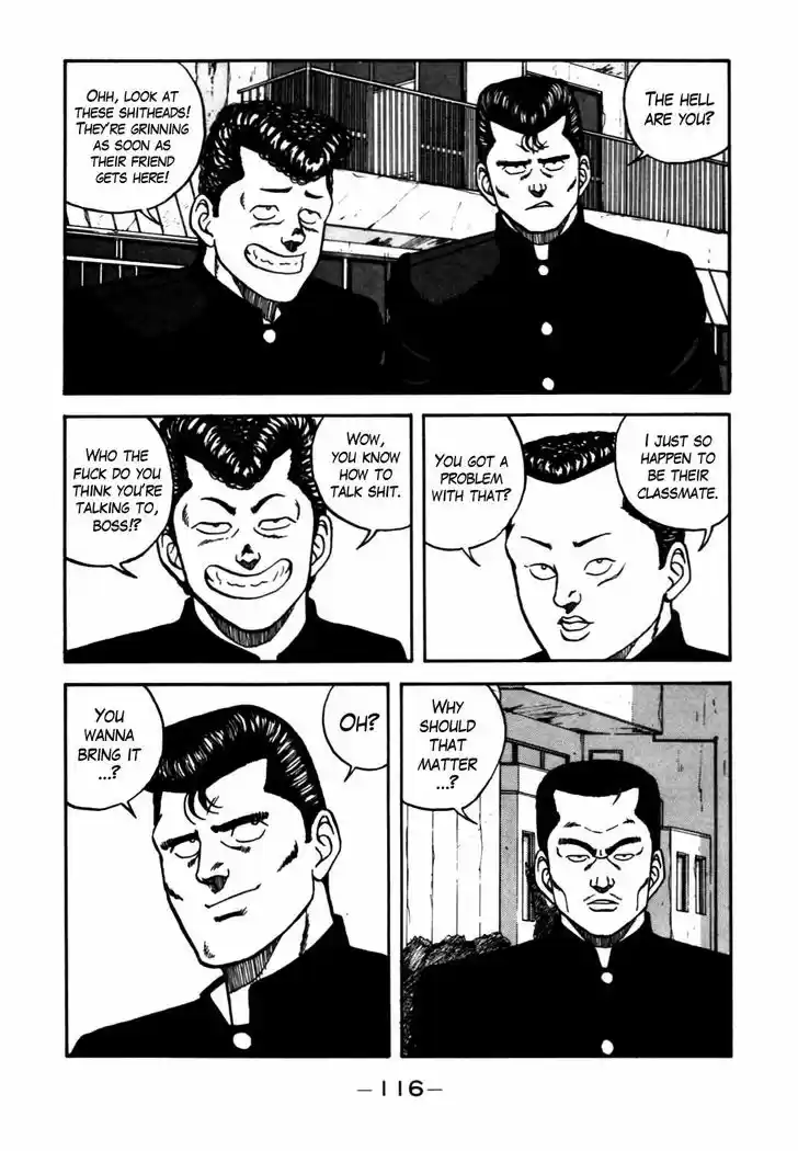 Be-Bop-Highschool 54