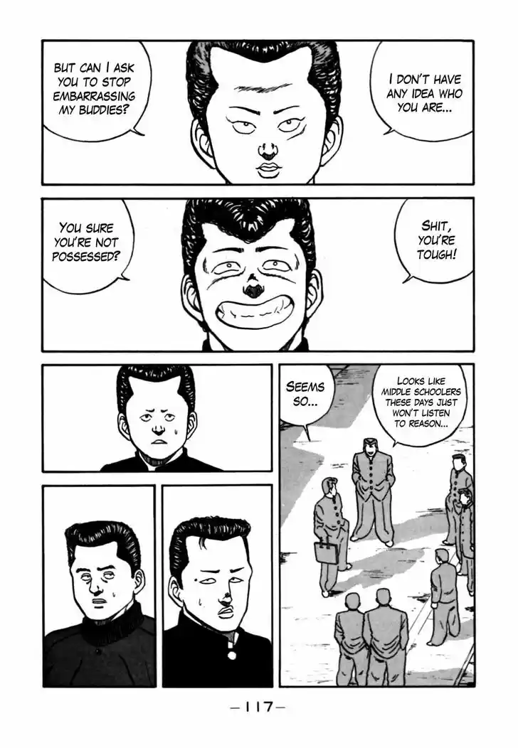 Be-Bop-Highschool 54