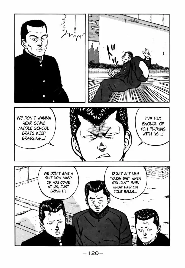 Be-Bop-Highschool 54