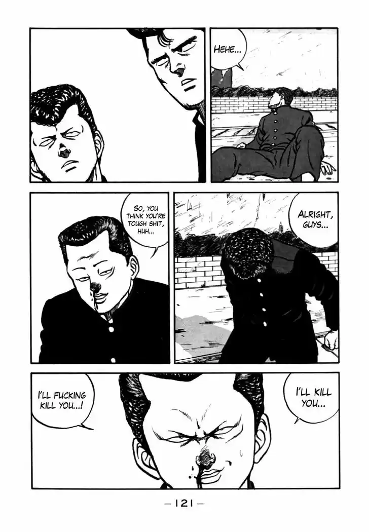 Be-Bop-Highschool 54