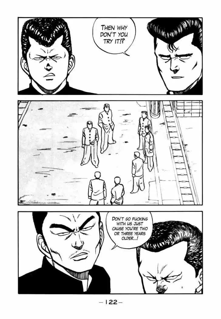 Be-Bop-Highschool 54