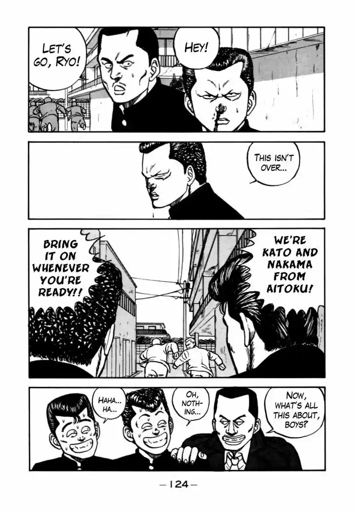 Be-Bop-Highschool 54