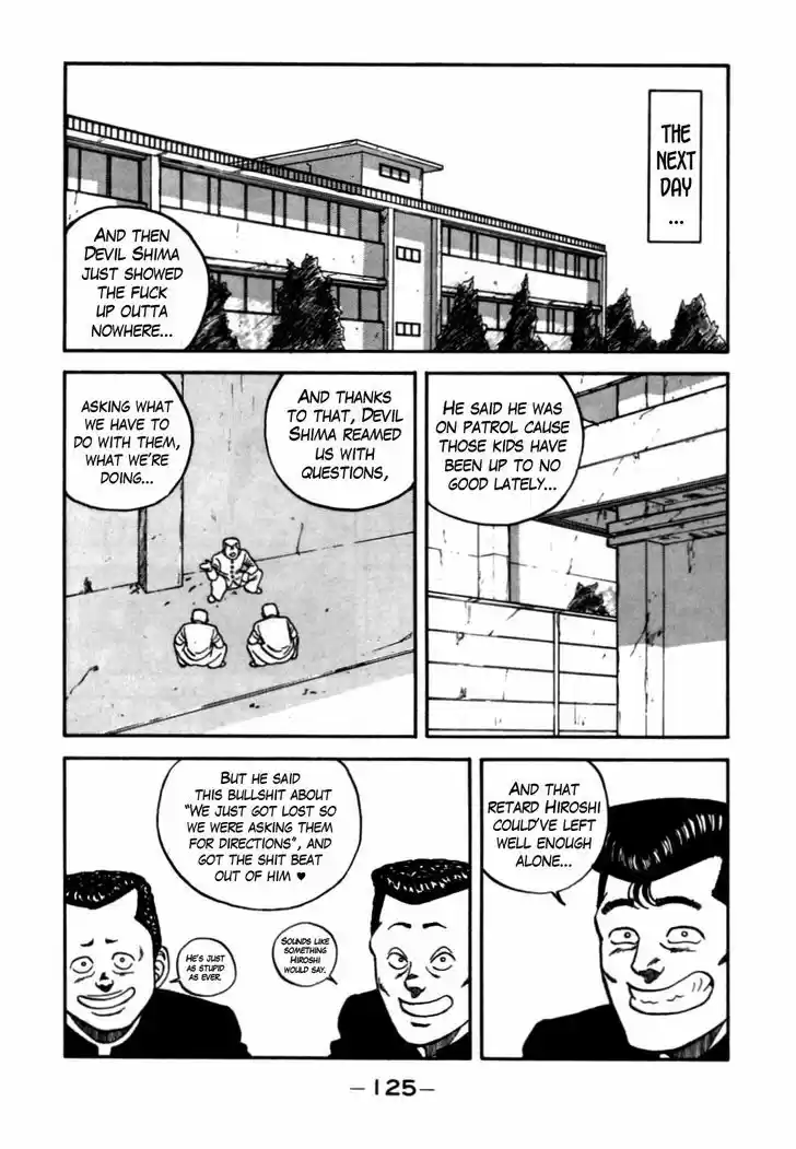 Be-Bop-Highschool 54