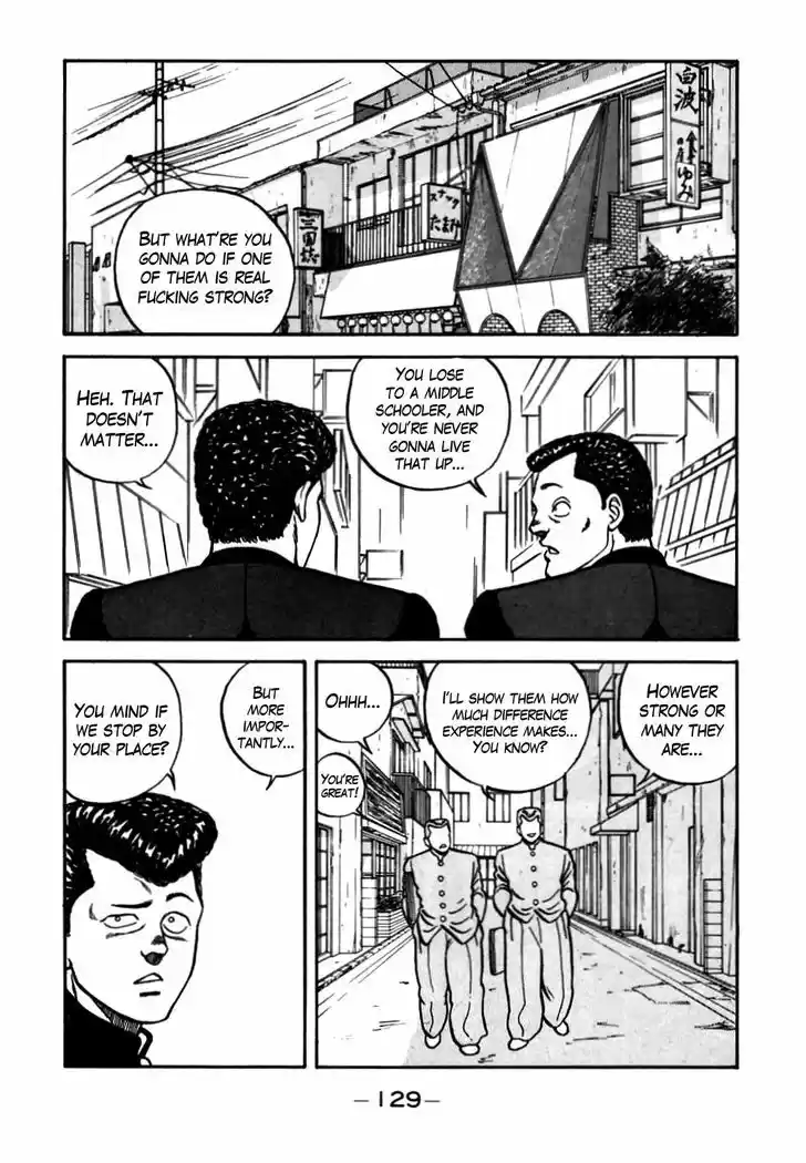 Be-Bop-Highschool 54