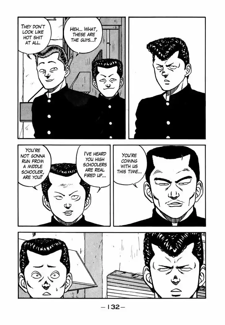 Be-Bop-Highschool 54