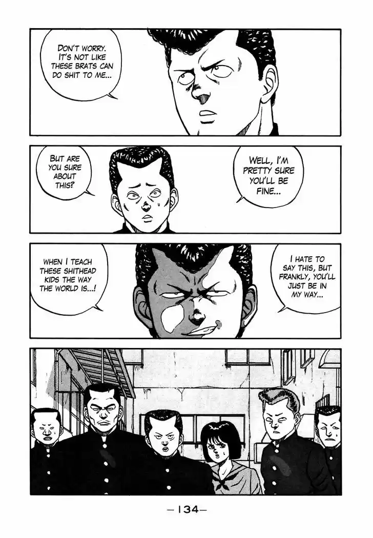 Be-Bop-Highschool 54