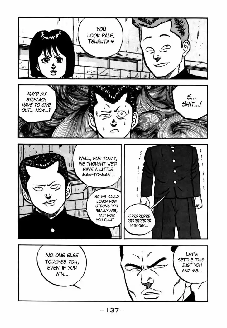 Be-Bop-Highschool 54