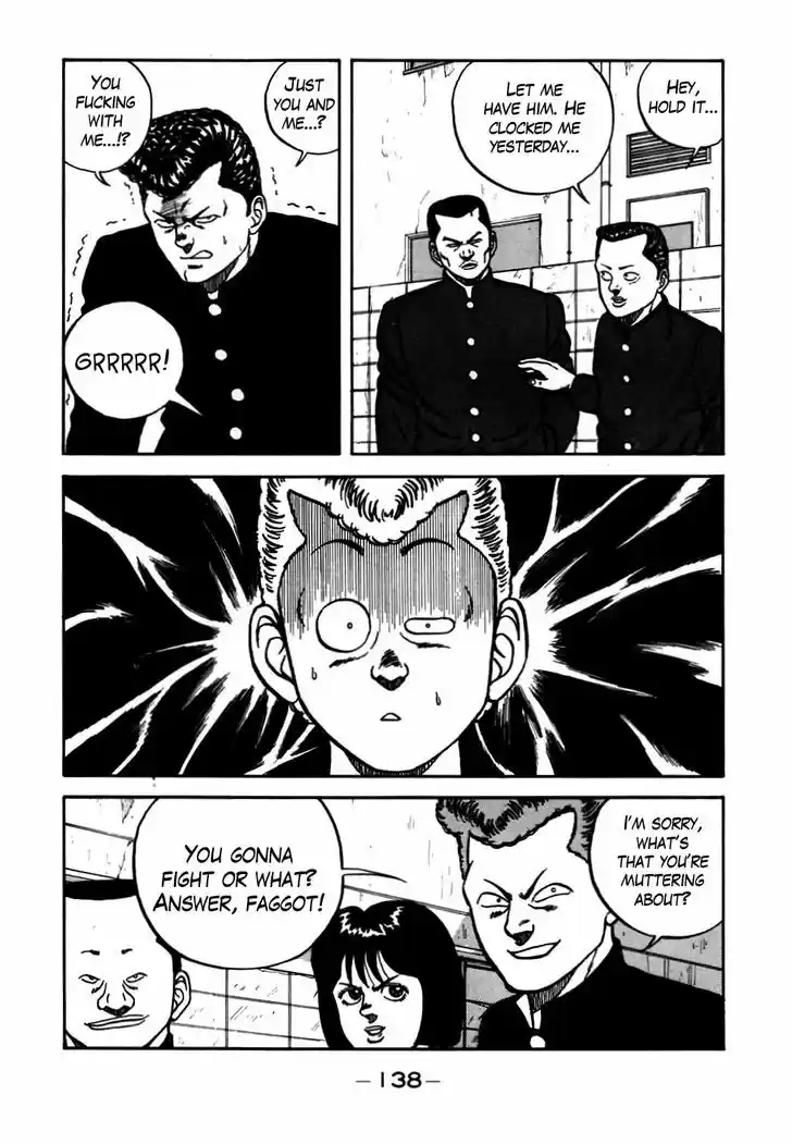 Be-Bop-Highschool 54