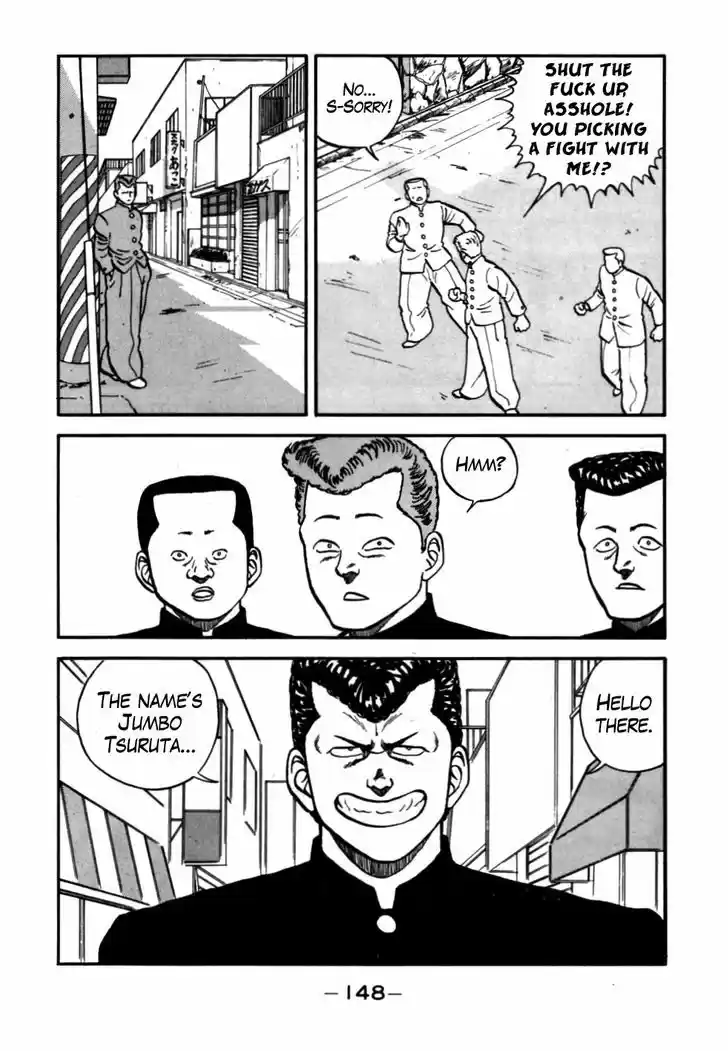 Be-Bop-Highschool 54