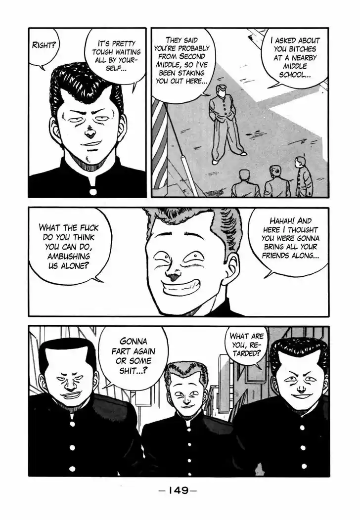 Be-Bop-Highschool 54