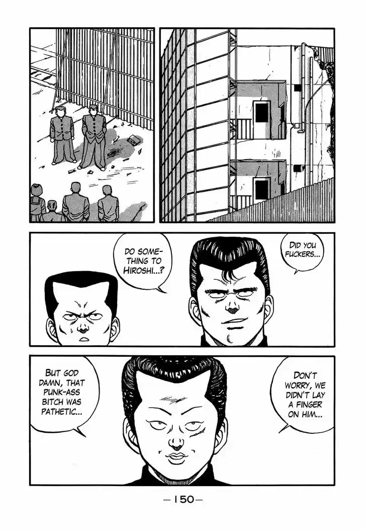 Be-Bop-Highschool 54