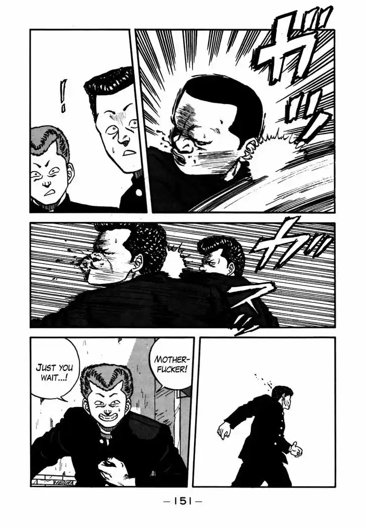 Be-Bop-Highschool 54