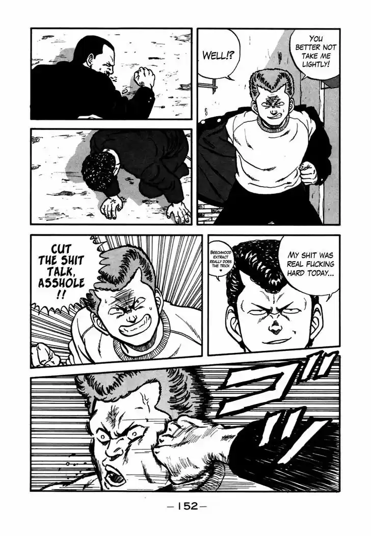 Be-Bop-Highschool 54