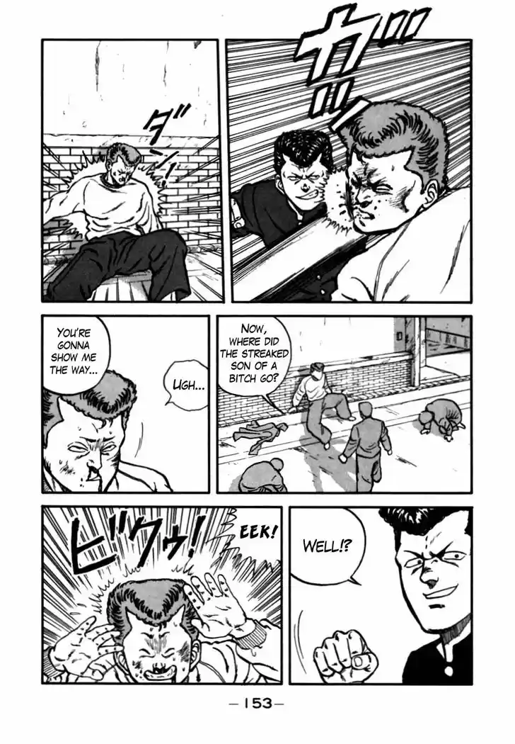 Be-Bop-Highschool 54