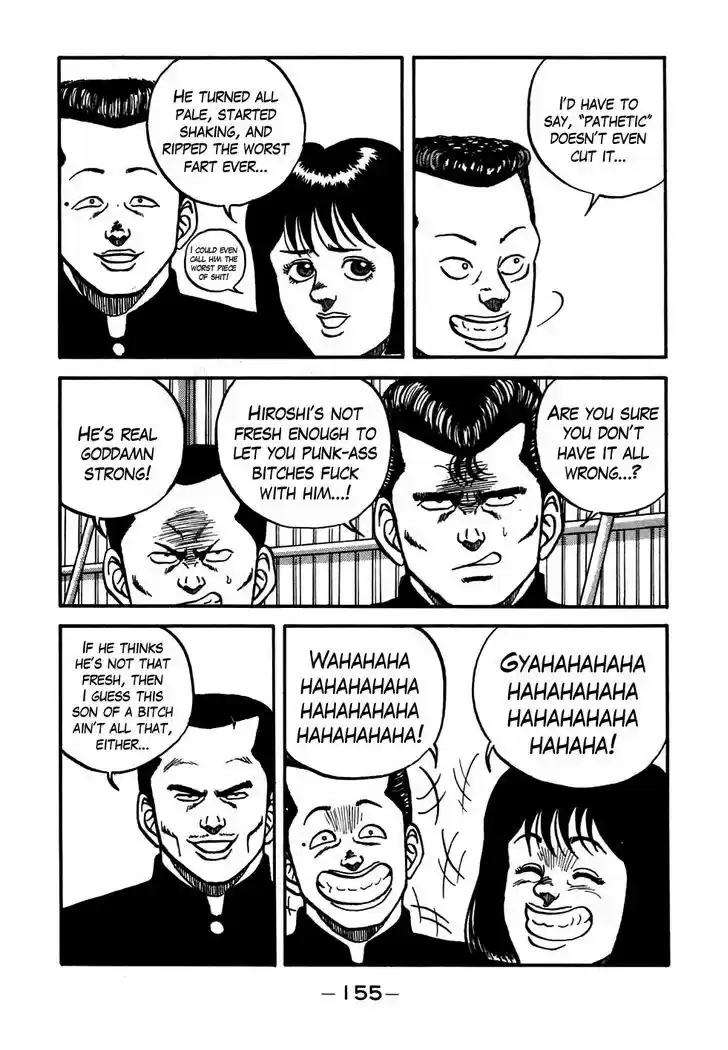 Be-Bop-Highschool 54