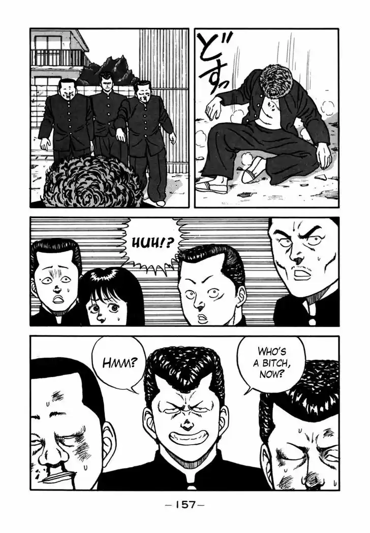 Be-Bop-Highschool 54