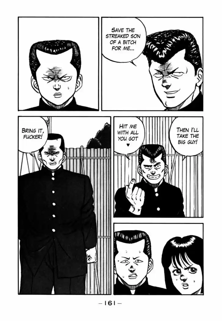 Be-Bop-Highschool 54