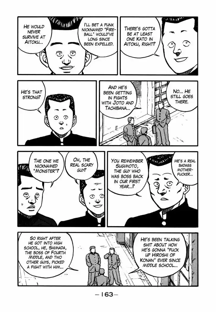 Be-Bop-Highschool 54