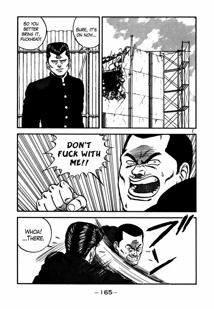 Be-Bop-Highschool 54