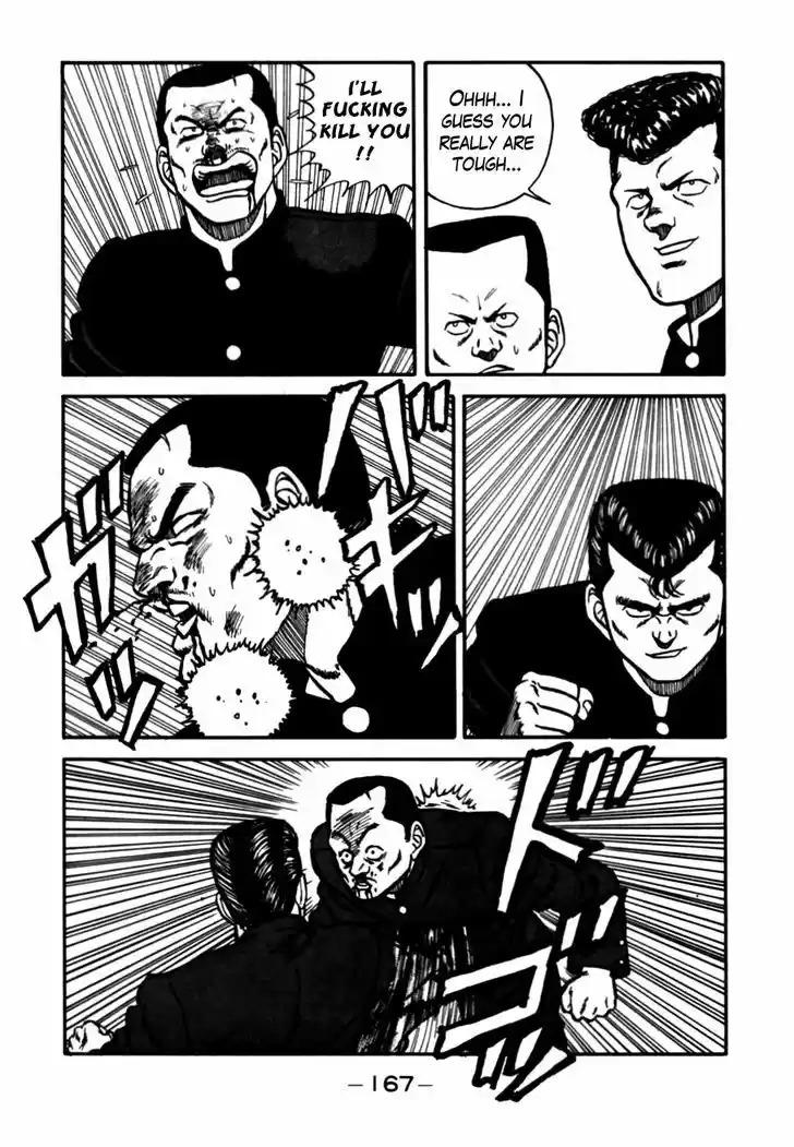 Be-Bop-Highschool 54