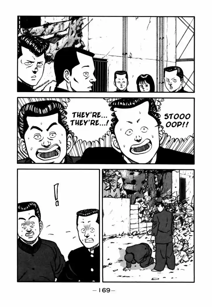 Be-Bop-Highschool 54