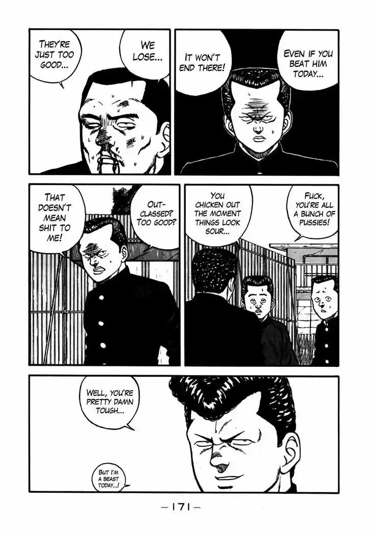 Be-Bop-Highschool 54