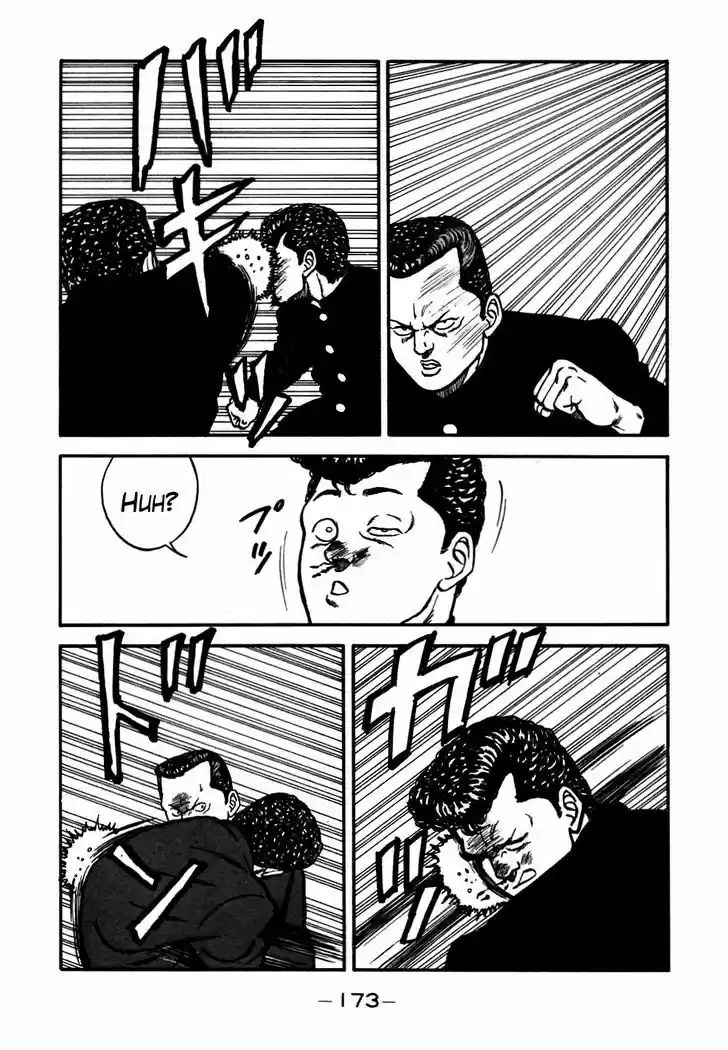 Be-Bop-Highschool 54